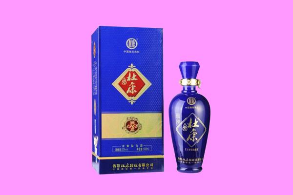 洛阳市嵩市国窖1573周边回收