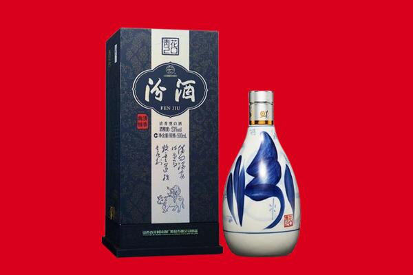 洛阳市嵩市30年茅台酒周边回收