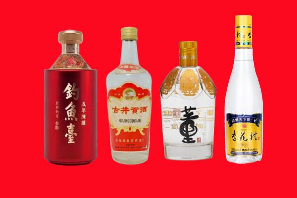 洛阳市嵩市礼品周边回收报价